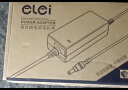 e磊12v4a电源适配器 LED液晶显示器监控电源线3A5A硬盘充电器打印机按摩椅录相电源5.5*2.5/2.1 实拍图