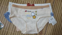 著(zhù)?！鞍籽┕鳌鼻閭H內褲夏季可愛(ài)情趣性感無(wú)痕少女大碼一男一女三角 【蝴蝶結】米白系情侶內褲 2XL 男+女L 曬單實(shí)拍圖
