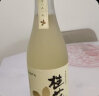 网易严选 桂花酿 果酒 500ml*6瓶 整箱装 米酒微醺低度酒 聚会送礼 实拍图