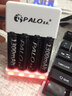 星威(PALO)5號(hào)電池 充電電池 充電器套裝配8節(jié)玩具遙控AA五號(hào)鎳氫 4槽充電器+4節(jié)7號(hào)（送電池盒） 曬單實(shí)拍圖