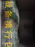 利刃先鋒 戰(zhàn)備攜行袋 戶外攜行收納包內(nèi)務(wù)包 叢林星空 40*30*10cm 曬單實(shí)拍圖