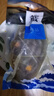 紅膏嗆蟹舟山梭子蟹寧波咸熗蟹元旦即食生腌螃蟹海鮮醉蟹 【嘗鮮】2只裝，單只3-4兩 曬單實(shí)拍圖