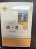 2025上海教材初三課本9下冊語(yǔ)文數學(xué)英語(yǔ)物理化學(xué)九年級第二學(xué)期 9下 語(yǔ)文僅課本 曬單實(shí)拍圖