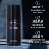 香奈兒（Chanel）蔚藍(lán)男士止汗噴霧運(yùn)動清新香體噴霧蔚藍(lán)運(yùn)動香體止汗膏 蔚藍(lán)止汗香體噴霧 100ml 曬單實(shí)拍圖