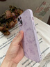 圣圖朗液態(tài)小羊皮草莓小熊適用iphone15promax蘋果13手機殼新款14plus小眾高級感12硅膠全包11防摔保護套 液態(tài)小羊皮草莓小熊-草紫色 iPhone 15 Plus 曬單實拍圖