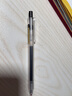 晨光（M&G） 優(yōu)品中性筆學(xué)生用AGP87901按動(dòng)中性筆0.5 磨砂桿簽字筆碳素黑紅藍色筆芯水性筆 混色2黑2紅2藍 可備注 曬單實(shí)拍圖