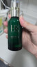 科顏氏（Kiehl's）潤(rùn)唇膏15ml 無(wú)色潤(rùn)唇膏保濕滋潤(rùn) 生日禮物女送男女友 原味潤(rùn)唇膏15ml*2 曬單實(shí)拍圖