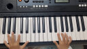 雅马哈(YAMAHA) KB90 电子琴力度键儿童成年专业教学演奏考级娱乐61键 实拍图