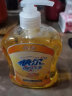 好迪柠檬抑菌洗手液 500g瓶+500g补充装 清洁抑菌99.9%家庭装 易冲洗 实拍图