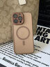 魔杰樂【膚感沙漠金】全包鏡頭膜適用iphone16pro手機殼蘋果15proMax磁吸充電14新款13磨砂12保護套男女 磁吸沙漠金 【膚感磨砂，鏡頭全包】 iPhone 16 plus 曬單實拍圖