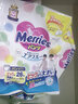 花王（Merries）妙而舒 日本進口嬰兒學步褲 寶寶拉拉褲 2XL 26片 *3包（15-28kg） 曬單實拍圖