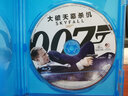 007 大破天幕殺機（藍光碟 BD50）（京東專(zhuān)賣(mài)） 曬單實(shí)拍圖