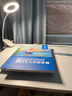 圣度朗宿舍床上小桌子書(shū)桌寢室上鋪桌子側邊懸空折疊桌電腦桌床上桌宿舍 【可折疊 】深胡桃80*40*45CM加 曬單實(shí)拍圖