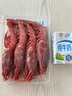 遇上鮮紅魔蝦 新鮮冷凍刺身級 超大號國產(chǎn)鮮活速凍即食非西班牙進(jìn)口 3-4只【蝦皇級】共 225g(凈重) 曬單實(shí)拍圖