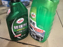 龟牌（Turtle Wax）经典镀膜剂清洁去污上光清洗剂 汽车洗车液镀膜喷雾套装 123005-1 实拍图