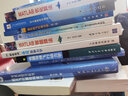再入飛行器概念外形優(yōu)化設計：應用于返回艙和有翼飛行器 曬單實(shí)拍圖