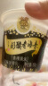 小西牛 小西牛青海青稞黑米藏之宝谷物整箱低温老酸奶150g*12杯礼盒装 实拍图