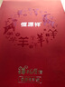 恒源祥羊毛衫女純羊毛衫女外穿新款早秋毛衣針織衫外套女開(kāi)衫 黑色 L 165 曬單實(shí)拍圖