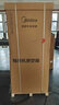 美的（Midea）5匹精密空調機房專(zhuān)用柜機恒溫恒濕380V配變電室24H運轉MAV013WT1N2S包10米銅管安裝 京東自營(yíng) 曬單實(shí)拍圖