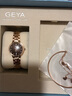 格雅（GEYA）手表女士真鉆女表防水品牌國表腕表石英表 送女友 6257 鋼帶黑盤-G06257HC 曬單實(shí)拍圖