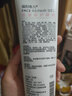 瑞倪維兒面部凝脂280g 水療護(hù)膚 曬單實(shí)拍圖