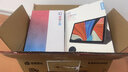 聯(lián)想小新Pad/Pro平板電腦安卓學(xué)生學(xué)習(xí)辦公娛樂(lè)游戲萊茵低藍(lán)光護(hù)眼2K全面屏 小新Pad 2022灰 4G+128G 官方標(biāo)配 曬單實(shí)拍圖