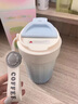 CTRLEND陶瓷內膽保溫杯咖啡杯2024新款女生杯子小巧便攜隨行杯車(chē)載隨手 陶瓷內膽【漸變藍380ml】含提繩 曬單實(shí)拍圖