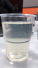 顏如玉膠原蛋白口服液低聚肽藍莓果飲膠原蛋白小分子肽 蟲草膠原一盒 曬單實拍圖