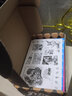 【新華書店旗艦店】 jojo的奇妙冒險漫畫第一部全套5冊 木飛呂彥著 中文簡體版 日本人氣動漫原著漫畫書 喬喬的奇妙冒險漫畫書 曬單實拍圖