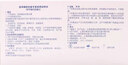 金香醫(yī)用橡膠檢查手套一次性醫(yī)生專用乳膠皮外科防護塑膠醫(yī)療 金香醫(yī)用手套100只（無粉-中號） 曬單實拍圖