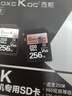 COXCKOC西顆 SD卡 V30V60V90存儲卡 相機(jī)內(nèi)存卡儲存卡 XQD卡適用尼康佳能松下單反 【V60 SD卡256G】讀250M 雙排金手指 曬單實(shí)拍圖