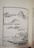 宋詞畫(huà)譜（修訂版） 曬單實(shí)拍圖
