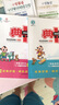 2025秋版榮德基典中點二年級數(shù)學(xué)上冊北師版BS版 小學(xué)生綜合應(yīng)用創(chuàng)新題典點二年級上冊數(shù)學(xué)同步練習(xí)冊 曬單實拍圖