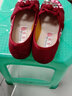京睿老北京布鞋繡花鞋媽媽鞋女單鞋古風(fēng)旗袍鞋平底民族透氣41大碼 酒紅色2-78 35 曬單實(shí)拍圖