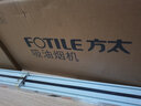方太（FOTILE）油煙機灶具套裝JQC2T側(cè)吸抽排油煙機22巡航風量燃氣灶套餐家用廚房嵌入式煤氣灶雙灶煙灶套裝 煙機+02-TH33B+J51ES煙灶消 曬單實拍圖