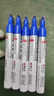 晨光（M&G）金屬筆不掉色油漆筆工業(yè)防水記號筆速干防水汽車(chē)輪胎補漆專(zhuān)用筆白色墓碑補漆筆專(zhuān)用黑色簽字筆 藍色/12支裝 曬單實(shí)拍圖