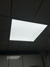 歐普(OPPLE)LED-超薄側(cè)發(fā)光平板燈 廚衛(wèi)燈LDP0103202B857-J6060-32W-5700K-適用于辦公廚衛(wèi)集成吊頂 曬單實拍圖