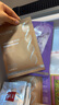 sasatinnie 澳容透明質(zhì)酸補(bǔ)水面膜送女友化妝品護(hù)膚品禮物 青春面膜 5片 曬單實(shí)拍圖
