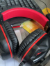 欧凡（OVANN）X2 头戴式专业游戏电脑耳机耳麦 语音带麦克风话筒双插头 黑红色 实拍图