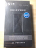 0度 適用蘋(píng)果11 promax防窺鋼化膜 康寧玻璃高清護(hù)眼膜保護(hù)隱私防摔防刮手機(jī)貼膜 11Pro/XS/X-5.8英寸-高清高透版 曬單實(shí)拍圖