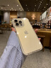 殼繪創(chuàng)適用于蘋果16手機殼新款iPhone15promax全包撞色邊框plus透明加厚防摔14硅膠高級感13個性時尚男女 【透白】撞色邊框*加厚防摔 iphone 16 曬單實拍圖
