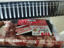 蜀?！?9元任選6件】火鍋食材丸料隨意選 蝦滑蟹棒魚豆腐牛肉片涮火鍋 【甄選】海底撈番茄牛肉粒250g 曬單實(shí)拍圖