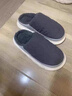 安尚芬秋冬棉拖鞋男室內外簡(jiǎn)約拼色保暖防風(fēng)防滑情侶羽絨布半包跟拖鞋女 深灰 42-43 適合41-42 曬單實(shí)拍圖