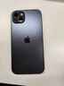 紀(jì)格 蘋果14手機(jī)殼磨砂玻璃耐臟iphone14ProMax保護(hù)套iphone15高端鏡頭全包16pro防摔網(wǎng)紅男女潮簡約款 【石墨黑】磨砂玻璃帶標(biāo) 蘋果14plus 曬單實(shí)拍圖