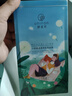 御泥坊面膜補水保濕 贈運險 曬單實拍圖