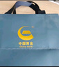 中國(guó)黃金（CHINA GOLD）四葉草黃金吊墜女四葉草吊墜足金項(xiàng)鏈鎖骨鏈生日送老婆女朋友禮物 足金四葉草+K金鏈+品牌禮盒(約1g) 曬單實(shí)拍圖