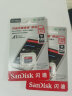 闪迪（SanDisk）256GB TF（MicroSD）存储卡 U1 C10 A1 至尊高速移动版 读速150MB/s 手机平板游戏机内存卡 实拍图