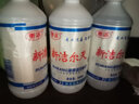 醫用級新潔爾滅消毒液500ml苯扎溴銨消毒液器械皮膚物體消毒 5瓶裝 曬單實(shí)拍圖