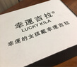 LUCKY KILA幸運吉拉雙環(huán)鉆小蠻腰鎖骨鏈輕奢時尚首飾品吊墜生日禮物送女友 玫瑰金色固定雙環(huán)鉆項鏈 曬單實拍圖