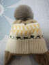 南極人兒童帽子冬季4-8歲針織保暖毛線(xiàn)帽戶(hù)外防風(fēng)防寒護耳男女童帽子 奶白拼卡其色 曬單實(shí)拍圖